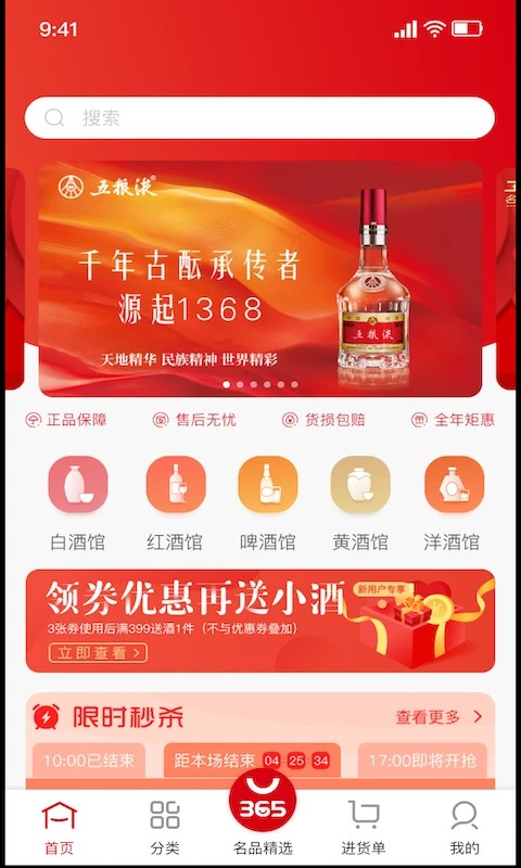 记者：西蒙尼当初5次致电小蜘蛛促成转会，出价1亿马竞也不会谈判